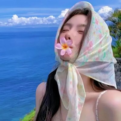 联邦调查局第五季