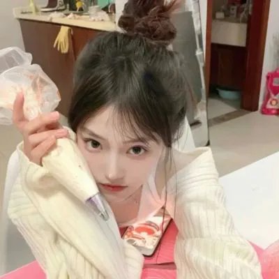 你，我和他